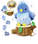 【当商品送料無料】ぬいぐるみ 動く 鳥 通販 しゃべる 人形 モノマネ おしゃべり まねまね まねまねシリーズ ペット 動物 幸せの青い鳥 リアル