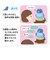 【当商品送料無料】ぬいぐるみ 動く 鳥 通販 しゃべる 人形 モノマネ おしゃべり まねまね まねまねシリーズ ペット 動物 幸せの青い鳥 リアル