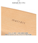 【当商品送料無料】Matratt 弁当箱 通販 ランチボックス おしゃれ お弁当箱 1段 女子 大人 一段 490ml レンジ対応 食洗機対応