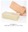 【当商品送料無料】お弁当箱 おしゃれ 通販 お弁当 木蓋 ランチボックス 約500ml 天然木 木目 電子レンジ 食洗機 木 古代杉 手入れ不要