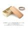 【当商品送料無料】お弁当箱 おしゃれ 通販 お弁当 木蓋 ランチボックス 約500ml 天然木 木目 電子レンジ 食洗機 木 古代杉 手入れ不要