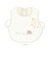 【当商品送料無料】スタイ おしゃれ 女の子 男の子 通販 エプロン ベビースタイ ビブ 赤ちゃん Meringue メレンゲ よだれかけ 大きめ