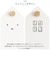 【当商品送料無料】ミッフィー 小物入れ 通販 ミッフィ ハウスボックス miffy 大人 調味料入れ リモコンラック 調味料 収納 リモコン ラック