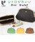 【当商品送料無料】がま口財布 かわいい 通販 ラフィール Lafiel 財布 さいふ サイフ ミニ財布 フェイクレザー 小銭入れ ミニウォレット