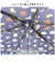 【当商品送料無料】ミッフィー 傘 通販 折りたたみ傘 子供用 折り畳み傘 55cm キッズ キャラクター グッズ 雨傘 かさ カサ グラスファイバー