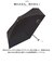 【当商品送料無料】折りたたみ傘 レディース メンズ 通販 折り畳み傘 50cm 晴雨兼用傘 日傘 傘 雨傘 遮光 6段 晴雨兼用日傘 UVカット