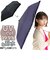 【当商品送料無料】晴雨兼用傘 niftycolors 通販 日傘 ニフティカラーズ 折りたたみ傘 晴雨兼用 折りたたみ 傘 折り畳み傘 軽い 軽量