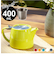 【当商品送料無料】ティーポット 400ml 通販 ミニスタンプティーポット ティポット 急須 きゅうす おしゃれ 紅茶 お茶 洗いやすい かわいい