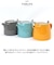 【当商品送料無料】ティーポット 400ml 通販 ミニスタンプティーポット ティポット 急須 きゅうす おしゃれ 紅茶 お茶 洗いやすい かわいい