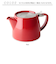 【当商品送料無料】ティーポット 400ml 通販 ミニスタンプティーポット ティポット 急須 きゅうす おしゃれ 紅茶 お茶 洗いやすい かわいい