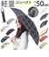 【当商品送料無料】折りたたみ傘 軽量 コンパクト 通販 トートバッグ 折り畳み傘 雨傘 かさ ミニ傘 折傘 置き傘 手開き スリム 軽い