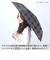 【当商品送料無料】折りたたみ傘 軽量 コンパクト 通販 トートバッグ 折り畳み傘 雨傘 かさ ミニ傘 折傘 置き傘 手開き スリム 軽い