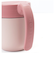 【当商品送料無料】MOTTERU モッテル タンブラー サーモ 通販 310ml マグ マグカップ コップ カップ くるっと ハンドル 保温 保冷