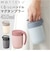 【当商品送料無料】MOTTERU モッテル タンブラー サーモ 通販 410ml マグ マグカップ コップ カップ くるっと ハンドル 保温 保冷