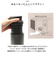 【当商品送料無料】MOTTERU モッテル サーモ ボトル 通販 蓋 水筒 保温 保冷 電子レンジ レンジ フタ ふた すいとう 保冷保温