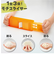 【当商品送料無料】COGIT コジット お餅 スライサー 通販 薄切り 切餅 削る 割る 切り餅 リメイク 小粒 餅 アコーディオン式 もち