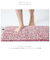 【当商品送料無料】モフバスマット M バスマット MOFU BATHMAT 通販 吸水 速乾 毛足が長い マイクロファイバー 抗菌 清潔 バス