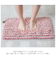 【当商品送料無料】モフバスマット M バスマット MOFU BATHMAT 通販 吸水 速乾 毛足が長い マイクロファイバー 抗菌 清潔 バス