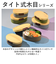 【当商品送料無料】hakoya 弁当箱 男子 通販 ハコヤ ランチボックス 約 800ml お弁当箱 1段 メンズ 小判型 食洗機対応 レンジ対応