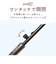 【当商品送料無料】ムーミン 雨晴兼用 長傘 通販 キャラクター 手開き 晴雨兼用傘 日傘 雨傘 傘 かさ キャラ レディース MOOMIN 雨具