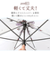 【当商品送料無料】ムーミン 雨晴兼用 長傘 通販 キャラクター 手開き 晴雨兼用傘 日傘 雨傘 傘 かさ キャラ レディース MOOMIN 雨具