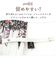 【当商品送料無料】ムーミン 雨晴兼用 長傘 通販 キャラクター 手開き 晴雨兼用傘 日傘 雨傘 傘 かさ キャラ レディース MOOMIN 雨具