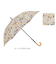 【当商品送料無料】ムーミン 雨晴兼用 長傘 通販 キャラクター 手開き 晴雨兼用傘 日傘 雨傘 傘 かさ キャラ レディース MOOMIN 雨具
