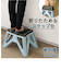 【当商品送料無料】Kakusee カクセー 踏み台 ワイド 折りたたみ 通販 脚立 屋内脚立 フォールディングステップ 折り畳み 折りたたみ式