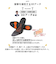 【当商品送料無料】股関節 インソール 通販 股関節ムーブサポートインソール 中敷きインソール 中敷き 中敷 ハニカムゲル ウォーキング 靴脱げ防止