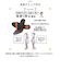 【当商品送料無料】股関節 インソール 通販 股関節ムーブサポートインソール 中敷きインソール 中敷き 中敷 ハニカムゲル ウォーキング 靴脱げ防止
