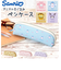 【当商品送料無料】サンリオ ペンケース 通販 筆箱 筆入れ ペン入れ ペンポーチ キャラクター かわいい 可愛い マチ ファスナー バイカラー