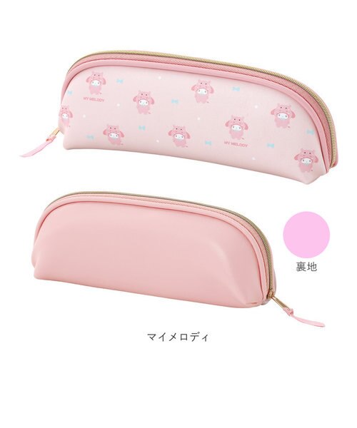 サンリオウサハナペンポーチペンケース ミルキーペンセット平成レトロ