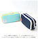 【当商品送料無料】cubix ペンケース 通販 筆箱 筆入れ ペン入れ ペンポーチ 大容量 収納力 多機能 マルチ ガジェットケース シンプル