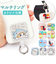 【当商品送料無料】マルチリング スマホ 通販 マルチリングプラス キャラクター スマホリング スマホアクセサリー 携帯 アクセサリー リング