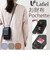【当商品送料無料】Lafiel ラフィール お財布ポシェット スマホ 通販 ポシェット 財布 お財布 小銭入れ ウォレット ショルダーバッグ