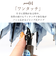 【当商品送料無料】傘 レディース 大きめ 通販 65cm 長傘 雨傘 ワンタッチ傘 ジャンプ傘 レディース amusant sous la