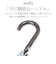 【当商品送料無料】傘 レディース 大きめ 通販 65cm 長傘 雨傘 ワンタッチ傘 ジャンプ傘 レディース amusant sous la