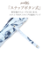 【当商品送料無料】傘 レディース 大きめ 通販 65cm 長傘 雨傘 ワンタッチ傘 ジャンプ傘 レディース amusant sous la