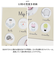 【当商品送料無料】茶谷産業 フォトフレーム 写真立て 通販 写真フレーム 写真入れ 額縁 写真 フォト 思い出 赤ちゃん ベビー 家族写真 出産祝い