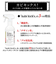 【当商品送料無料】カビ取り剤 カビキックス 通販 KABIKICKS スプレー カビ 掃除用洗剤 掃除用品 掃除用具 業務用 ゴムパッキン エアコン