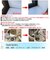 【当商品送料無料】カビ取り剤 カビキックス 通販 KABIKICKS スプレー カビ 掃除用洗剤 掃除用品 掃除用具 業務用 ゴムパッキン エアコン
