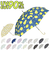 【当商品送料無料】傘 晴雨兼用 レディース 通販 60cm 長傘 雨傘 晴雨兼用傘 ワンタッチ傘 日傘 ジャンプ傘 amusant sous la
