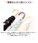 【当商品送料無料】折りたたみ傘 レディース 晴雨兼用 通販 55cm 折り畳み傘 折畳傘 傘 晴雨両用 耐風傘 amusant sous la