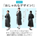 【当商品送料無料】レインコート レディース ロング 通販 トレンチコート ロングコート コート アウター 通勤 春 合羽 カッパ 耐水 レインウェア