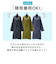 【当商品送料無料】レインコート レディース ロング 通販 トレンチコート ロングコート コート アウター 通勤 春 合羽 カッパ 耐水 レインウェア