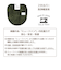 【当商品送料無料】トイレ フタカバー おしゃれ 通販 トイレカバー 洗浄暖房用 ミューファン トイレフタカバー トイレ蓋カバー 銀イオン 抗菌 防臭