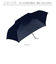 【当商品送料無料】晴雨兼用傘 晴雨兼用 メンズ 折りたたみ傘 折り畳み傘 通販 雨傘 日傘 折り畳み 折りたたみ コンパクト UVカット UV