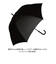 【当商品送料無料】長傘 メンズ 耐風傘 通販 雨傘 紳士傘 傘 アンブレラ 耐風 レッドカラー グラスファイバー 折れにくい カラーグラス 手元合皮