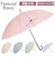 【当商品送料無料】Natural Basic ナチュラルベーシック 傘 通販 55cm レディース 長傘 雨傘 ジャンプ傘 かさ カサ おしゃれ