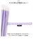 【当商品送料無料】Natural Basic ナチュラルベーシック 傘 通販 55cm レディース 長傘 雨傘 ジャンプ傘 かさ カサ おしゃれ